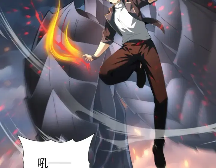 漫画《全民转职：驭龙师是最弱职业？》第74话 龙语共振第93张图