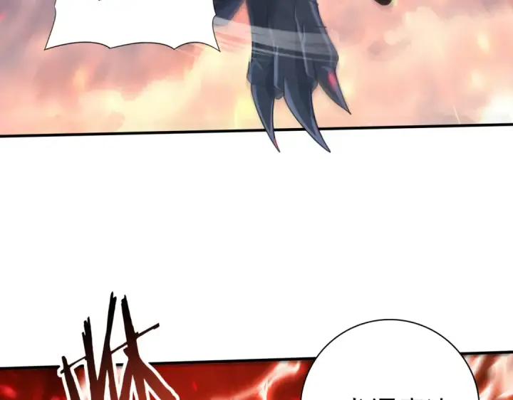 漫画《全民转职：驭龙师是最弱职业？》第74话 龙语共振第94张图