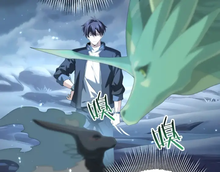 漫画《全民转职：驭龙师是最弱职业？》第75话 九界魔之地煞魔第14张图
