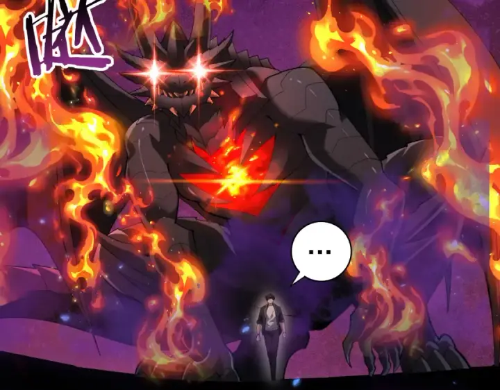 漫画《全民转职：驭龙师是最弱职业？》第75话 九界魔之地煞魔第33张图