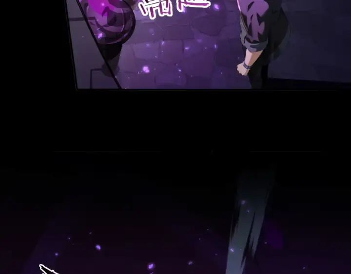 漫画《全民转职：驭龙师是最弱职业？》第75话 九界魔之地煞魔第38张图