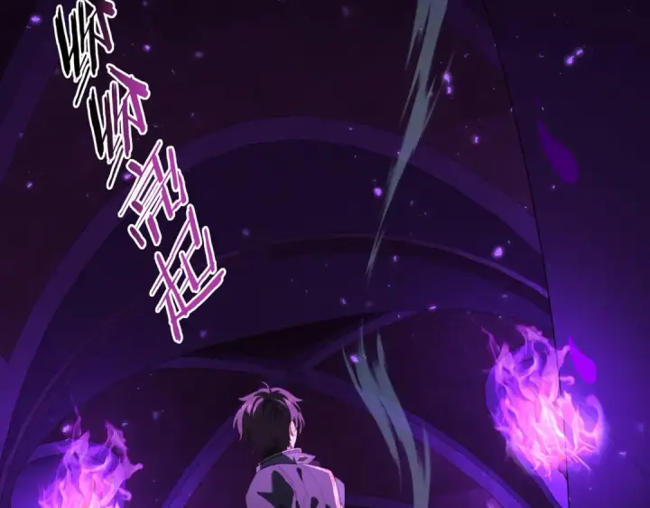 漫画《全民转职：驭龙师是最弱职业？》第75话 九界魔之地煞魔第39张图