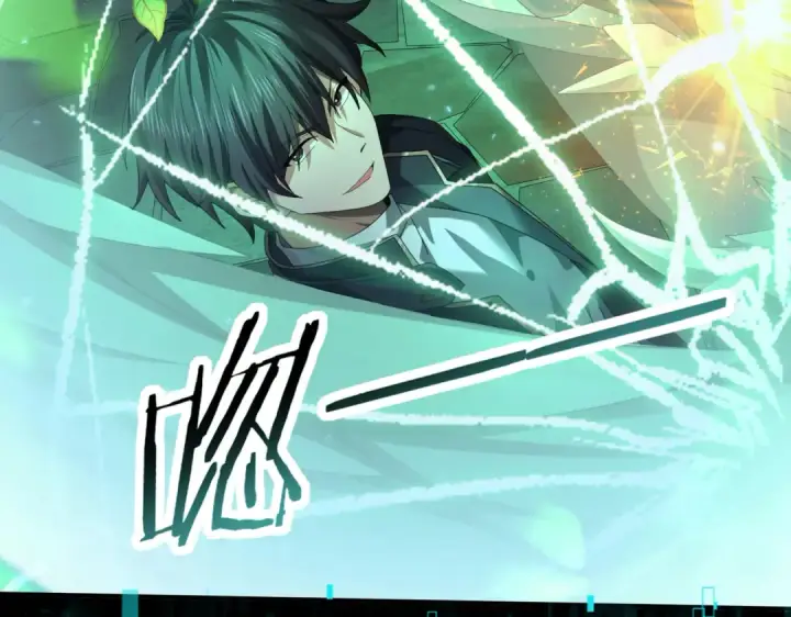 漫画《全民转职：驭龙师是最弱职业？》第75话 九界魔之地煞魔第82张图