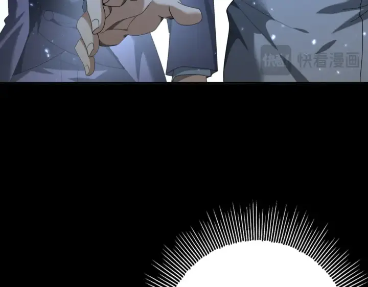 漫画《全民转职：驭龙师是最弱职业？》第76话 末日坠落VS血刃之爪第102张图