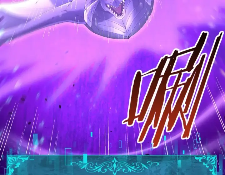 漫画《全民转职：驭龙师是最弱职业？》第76话 末日坠落VS血刃之爪第123张图