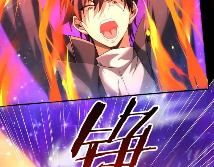 漫画《全民转职：驭龙师是最弱职业？》第76话 末日坠落VS血刃之爪第33张图