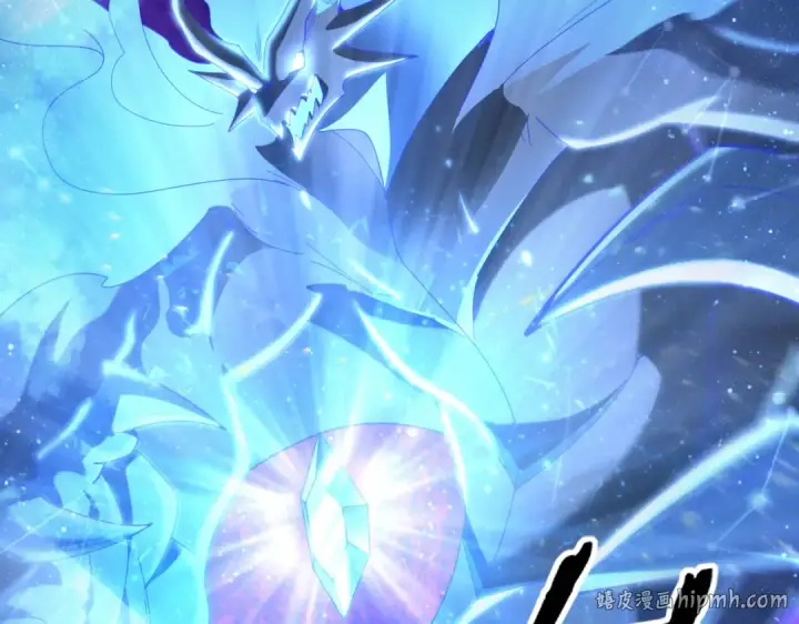 漫画《全民转职：驭龙师是最弱职业？》第76话 末日坠落VS血刃之爪第56张图