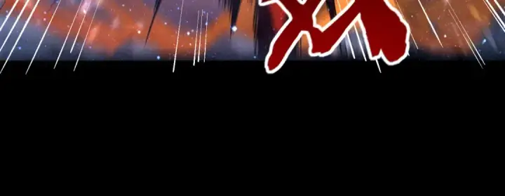 漫画《全民转职：驭龙师是最弱职业？》第76话 末日坠落VS血刃之爪第99张图