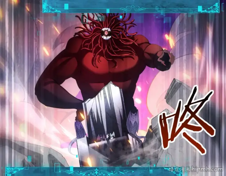漫画《全民转职：驭龙师是最弱职业？》第78话 作弊的证据第120张图
