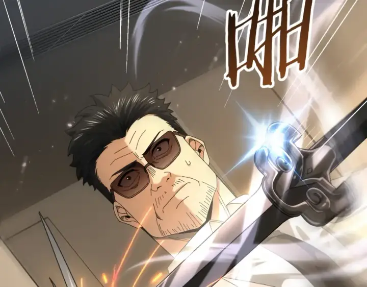 漫画《全民转职：驭龙师是最弱职业？》第78话 作弊的证据第70张图