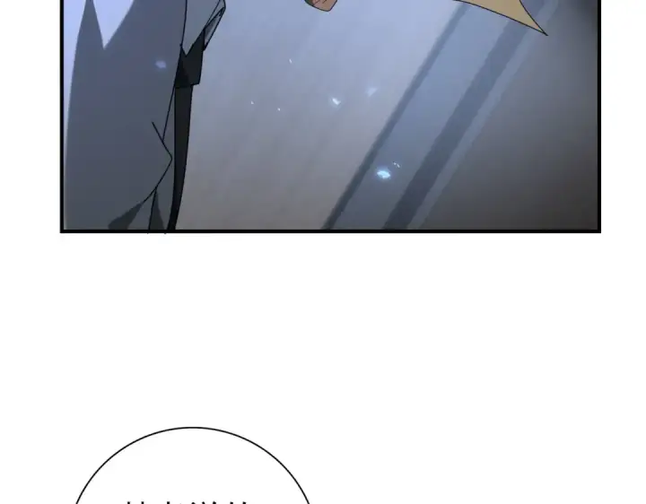 漫画《全民转职：驭龙师是最弱职业？》第79话 堕尸傀儡大军第114张图
