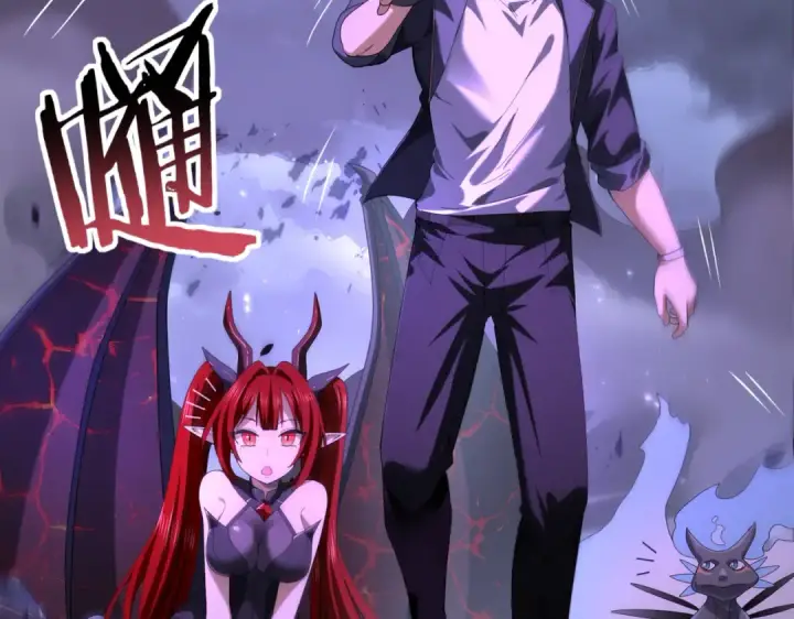 漫画《全民转职：驭龙师是最弱职业？》第79话 堕尸傀儡大军第95张图