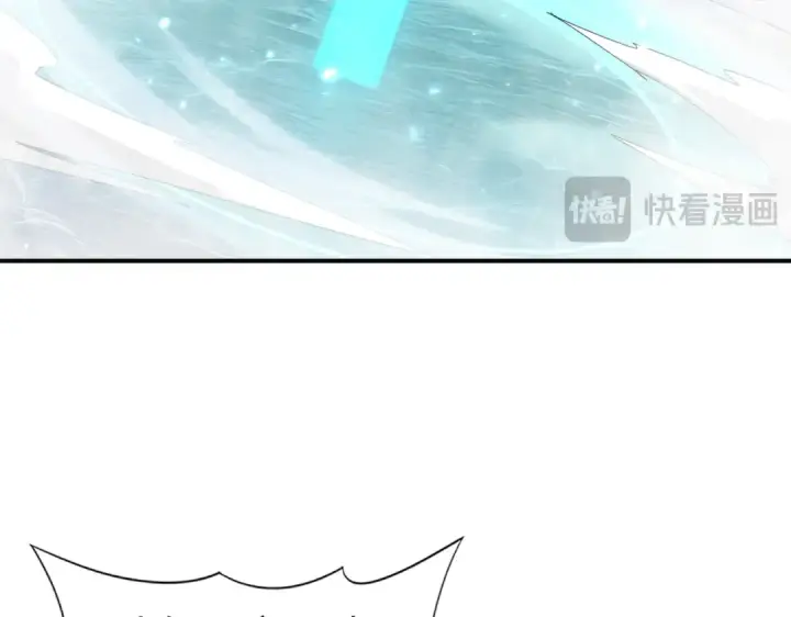 漫画《全民转职：驭龙师是最弱职业？》第80话 猎人与猎物第17张图