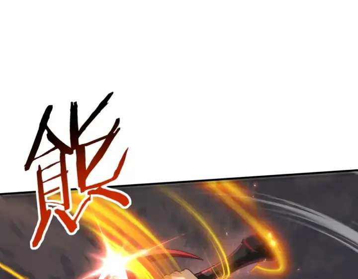 漫画《全民转职：驭龙师是最弱职业？》第80话 猎人与猎物第28张图