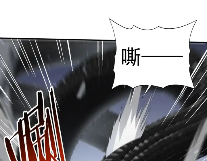漫画《全民转职：驭龙师是最弱职业？》第80话 猎人与猎物第92张图