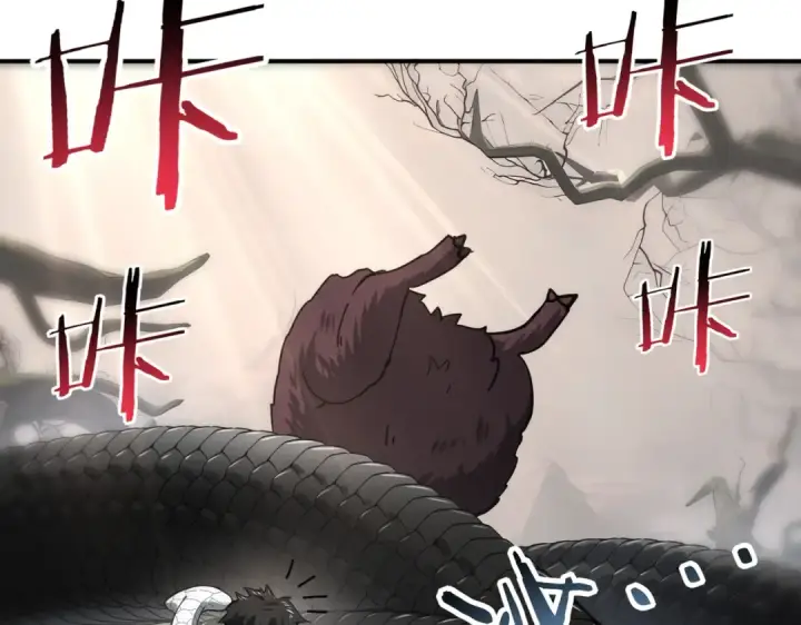 漫画《全民转职：驭龙师是最弱职业？》第80话 猎人与猎物第95张图