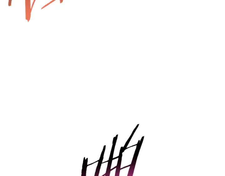 漫画《全民转职：驭龙师是最弱职业？》第81话 沼泽中的同盟第109张图