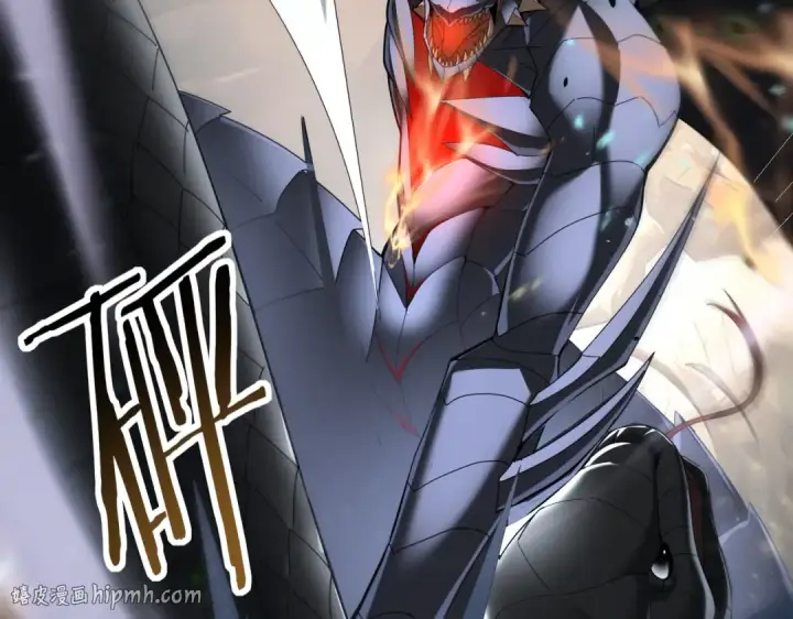 漫画《全民转职：驭龙师是最弱职业？》第81话 沼泽中的同盟第112张图
