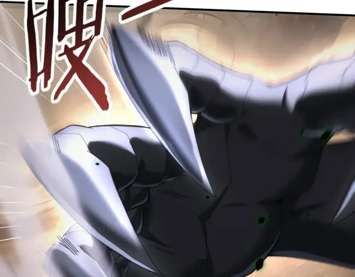 漫画《全民转职：驭龙师是最弱职业？》第81话 沼泽中的同盟第87张图