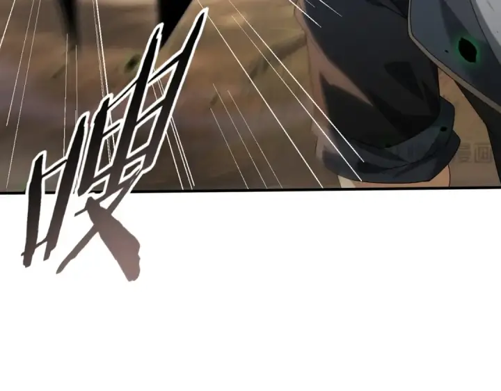 漫画《全民转职：驭龙师是最弱职业？》第82话 万蛇阵第66张图