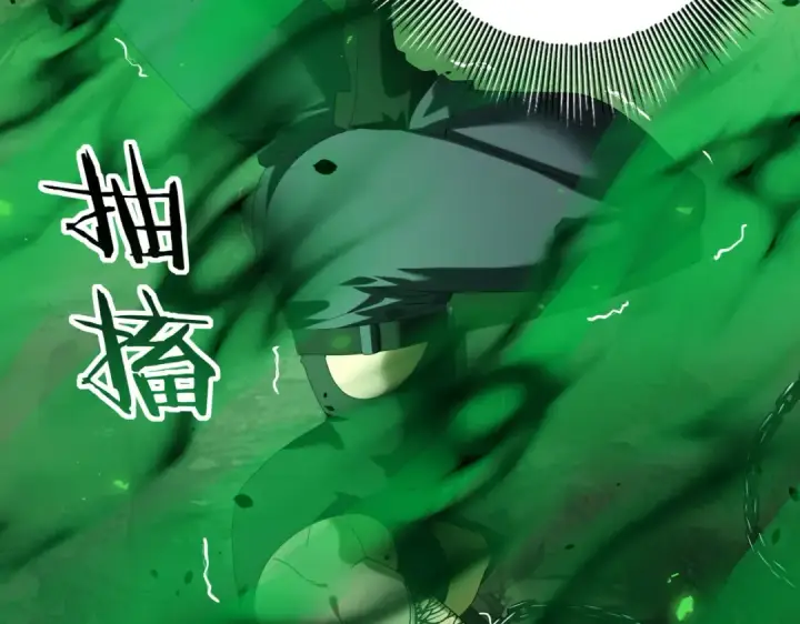 漫画《全民转职：驭龙师是最弱职业？》第82话 万蛇阵第99张图