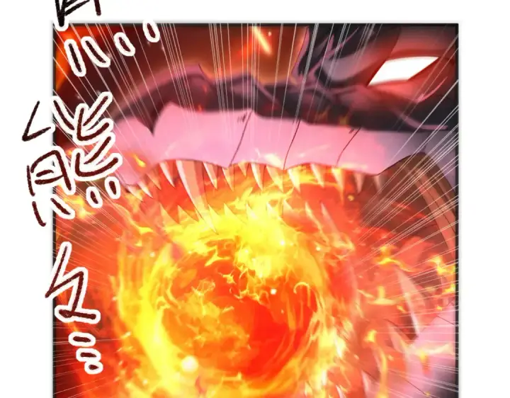 漫画《全民转职：驭龙师是最弱职业？》第83话 雷与火的交锋第113张图