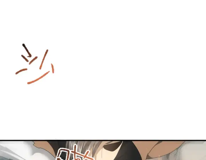 漫画《全民转职：驭龙师是最弱职业？》第83话 雷与火的交锋第33张图