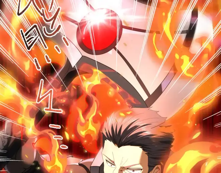 漫画《全民转职：驭龙师是最弱职业？》第83话 雷与火的交锋第57张图