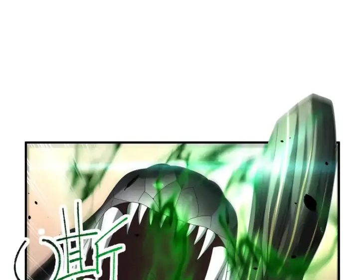 漫画《全民转职：驭龙师是最弱职业？》第83话 雷与火的交锋第75张图