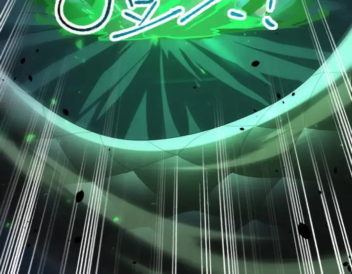 漫画《全民转职：驭龙师是最弱职业？》第83话 雷与火的交锋第84张图