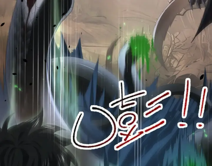漫画《全民转职：驭龙师是最弱职业？》第83话 雷与火的交锋第97张图