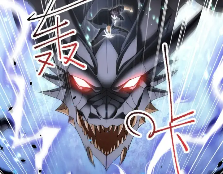 漫画《全民转职：驭龙师是最弱职业？》第84话 临时组队第18张图