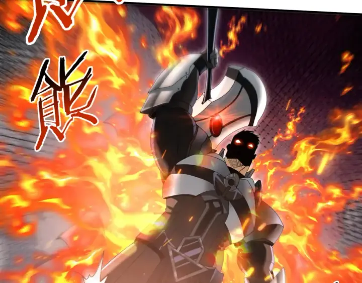 漫画《全民转职：驭龙师是最弱职业？》第84话 临时组队第54张图
