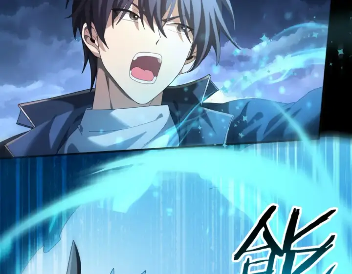 漫画《全民转职：驭龙师是最弱职业？》第85话 惊喜上门第26张图