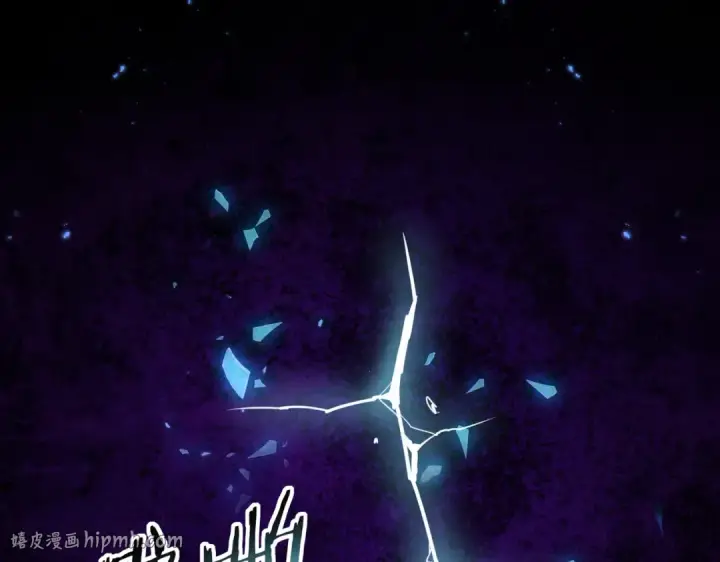 漫画《全民转职：驭龙师是最弱职业？》第85话 惊喜上门第40张图