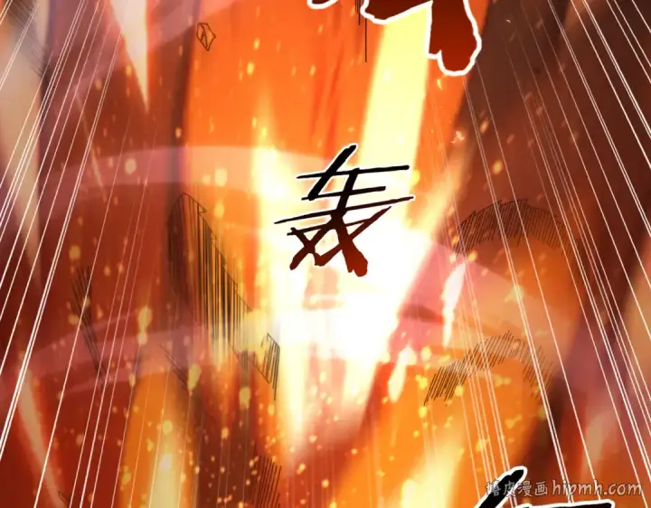 漫画《全民转职：驭龙师是最弱职业？》第85话 惊喜上门第80张图
