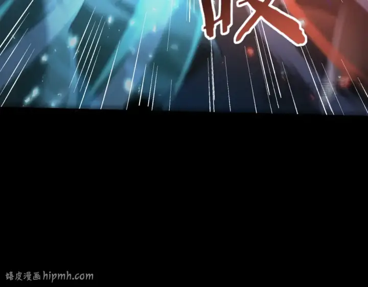 漫画《全民转职：驭龙师是最弱职业？》第85话 惊喜上门第88张图