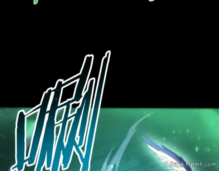 漫画《全民转职：驭龙师是最弱职业？》第85话 惊喜上门第96张图