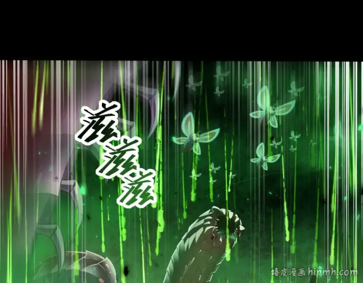 漫画《全民转职：驭龙师是最弱职业？》第86话 九界魔之地魁魔第120张图