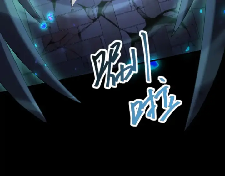 漫画《全民转职：驭龙师是最弱职业？》第86话 九界魔之地魁魔第140张图