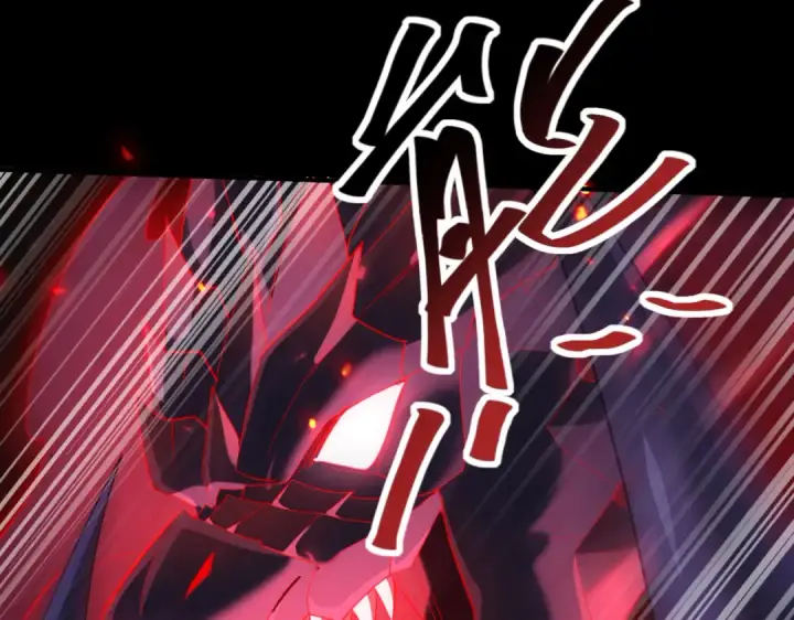 漫画《全民转职：驭龙师是最弱职业？》第86话 九界魔之地魁魔第145张图