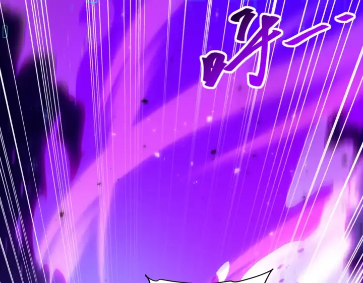 漫画《全民转职：驭龙师是最弱职业？》第86话 九界魔之地魁魔第155张图