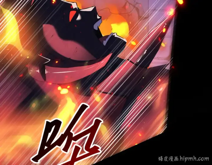 漫画《全民转职：驭龙师是最弱职业？》第86话 九界魔之地魁魔第176张图