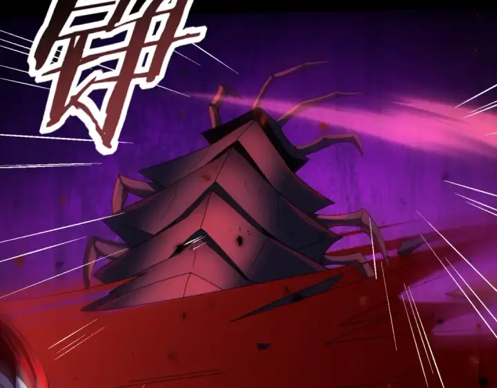 漫画《全民转职：驭龙师是最弱职业？》第86话 九界魔之地魁魔第25张图