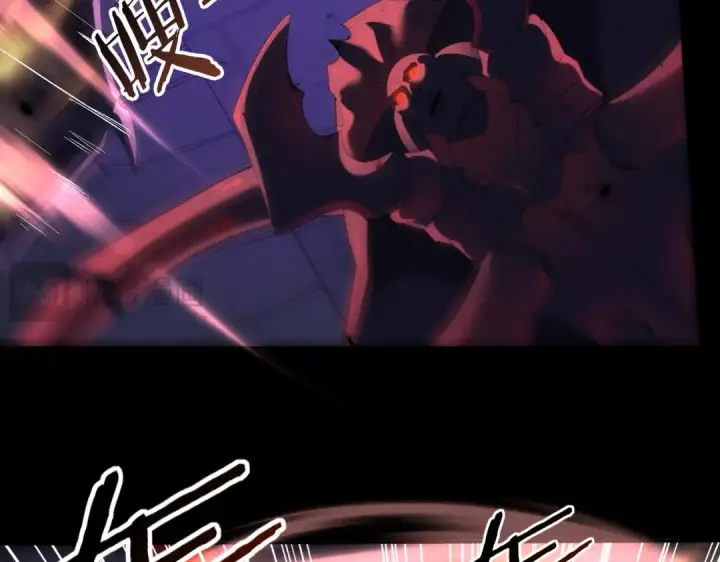 漫画《全民转职：驭龙师是最弱职业？》第86话 九界魔之地魁魔第29张图