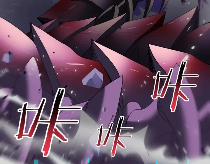 漫画《全民转职：驭龙师是最弱职业？》第86话 九界魔之地魁魔第6张图