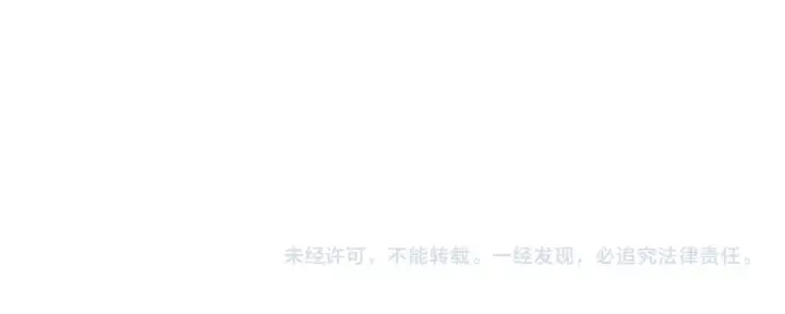 漫画《全民转职：驭龙师是最弱职业？》第87话 一锤子约定第144张图