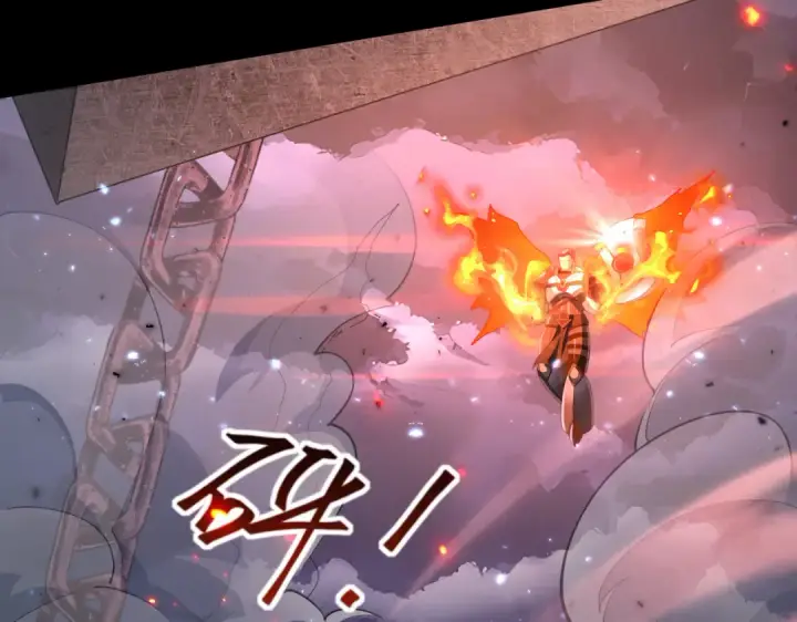 漫画《全民转职：驭龙师是最弱职业？》第87话 一锤子约定第23张图