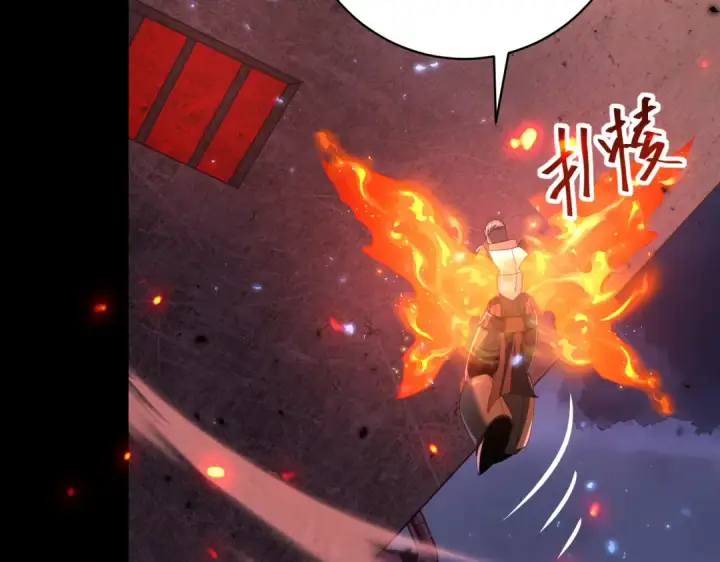 漫画《全民转职：驭龙师是最弱职业？》第87话 一锤子约定第26张图