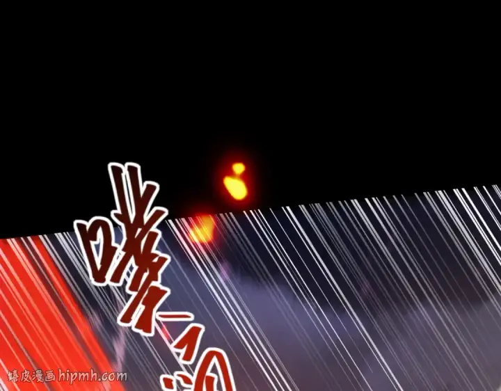 漫画《全民转职：驭龙师是最弱职业？》第87话 一锤子约定第32张图